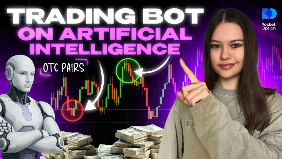 Pocket Option AI Trading What Is the Best Choice for Profitable Trades and Why